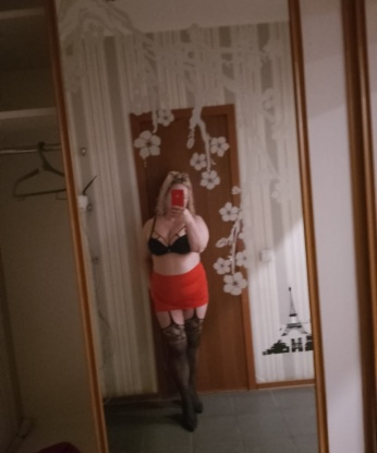 Анкета проститутки Татьяна - город Старобжегокай, 39 лет, №6129